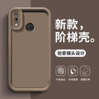 适用华为荣耀8x壳新款液态硅胶