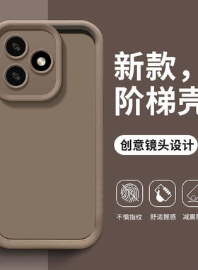 简约防摔适用荣耀X50i+手机壳honorX50i十新款保护套LLY一AN00华为plus硅胶honor全包LLYANxi软外壳叉x5oi加