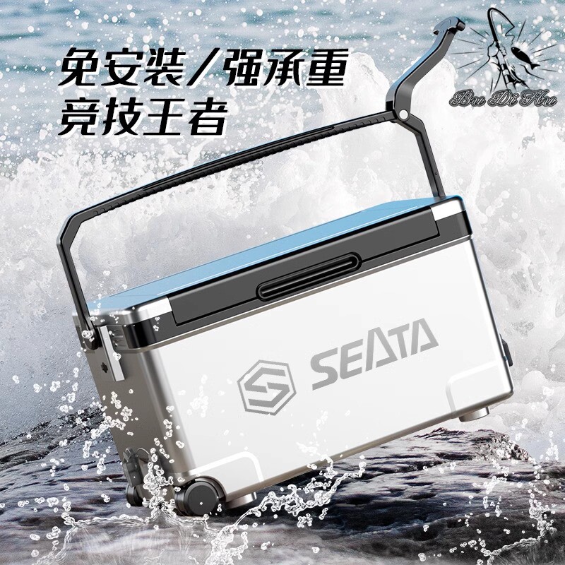 多功能钓箱全套超轻多功能免安装