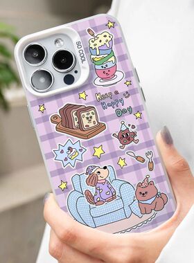 iPhone12紫色格纹小狗适用15ProMax可爱苹果13彩银红米note14手机壳硬16plus卡通一加ace5华为mate70rs荣耀GT