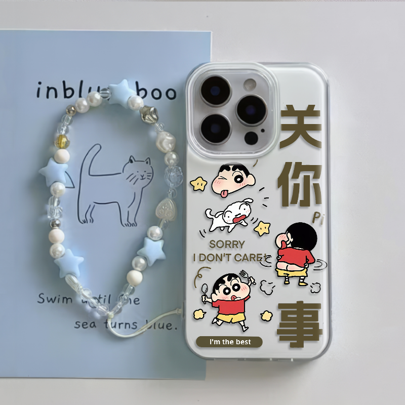 华为NOVA14大孔13适用硬12ProMax关你屁事小新苹果16创意15plus手机壳带挂绳iPhone卡通真我gt7pro趣味k70pro