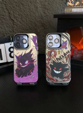 13ProMax小米CIVI4PRO苹果16E潮牌紫色耿鬼iPhone15适用12红米NOTE14pro+手机壳硬个性VIVOs20彩银华为MATE70