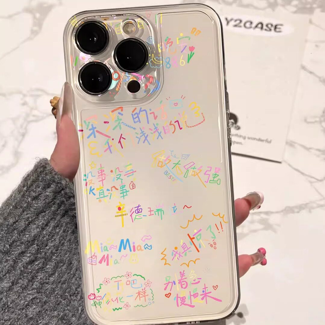 苹果15一加ACE3十个勤天语录16PLUS手机壳iPhone14华为畅享60X透明软IQOO13红米TURBO4创意12ProMax适用ins风