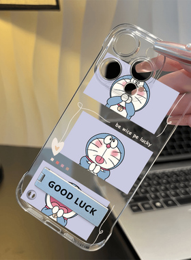 iPhone16超薄15手机壳带支架苹果14plus适用13高级感12ProMax透明硬华为畅享80哆啦A梦荣耀GT真我NEO7VIVOS20