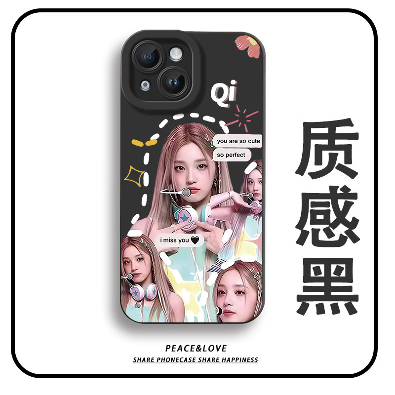 VIVOIQOONEO11唱歌宋雨琦iPhone16手机壳15plus软17Air适用14ProMax华为PURA90荣耀600苹果13瞳眼OPPOK12