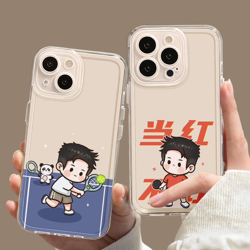 樊振东周边VIVOX200S红米TURBO4PRO苹果14卡通Nova13创意16ProMax手机壳iPhone12透明软小米15适用华为畅享80