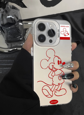 红米TURBO4PRO苹果1714plus彩银硬16e适用12ProMax卡通iPhone13OPPOA58可爱线条米奇15PM手机壳荣耀MAGIC7pro