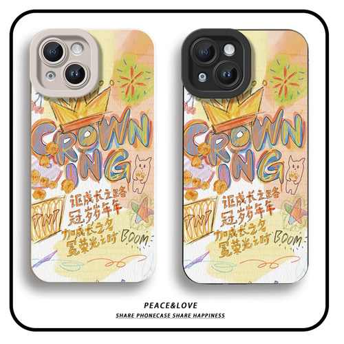 iPhone17p手机壳苹果13ins风软16Plus适用OPPORENO14瞳眼小米17ProMax少年团加冠礼VIVOIQOO15小众真我NEO7SE