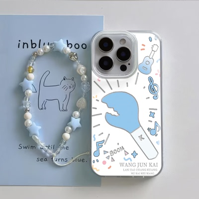 iPhone14plus手机壳带挂绳小米15Ultra创意12大孔一加13适用硬苹果16ProMax王俊凯应援棒钳子OPPOFindx8Ultra