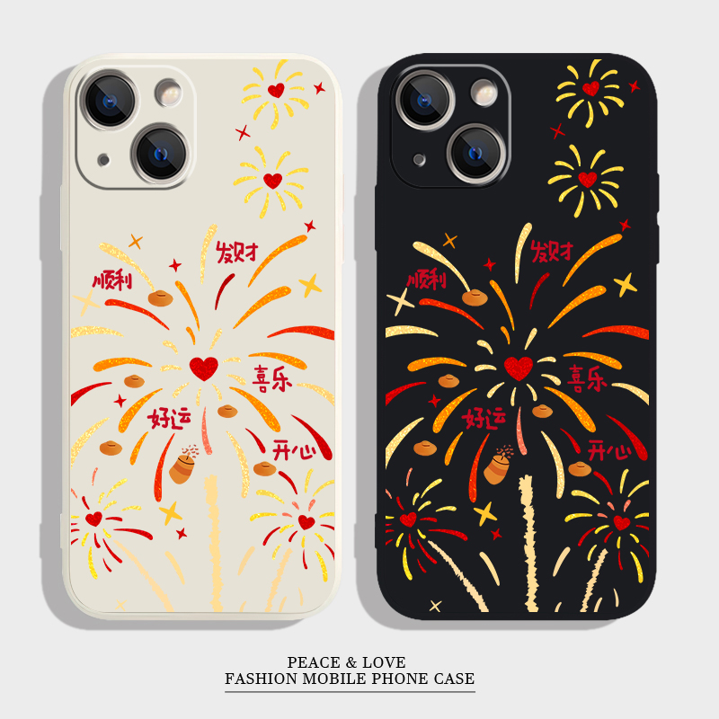 小清新iPhone14适用苹果15软16plus新年烟花发财OPPOReno13手机壳ins风12ProMax华为MATE70创意VIVOiQOOneo10