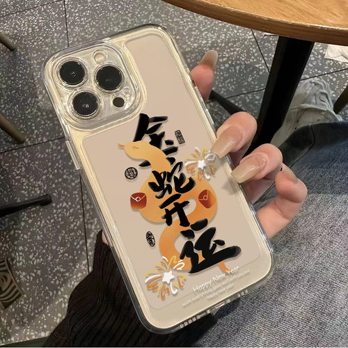 OPPOReno13手机壳创意iPhone14金蛇开运12ProMax透明软适用15pm苹果16国潮VIVOS19PRO荣耀畅玩20红米k70ULTRA