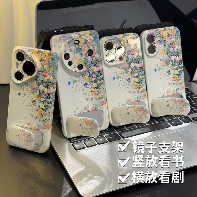 iPhone13菲林12ProMax适用ins风花丛15小清新OPPOa58苹果14高级感华为NOVA11荣耀GT带镜子支架16plus手机壳硬