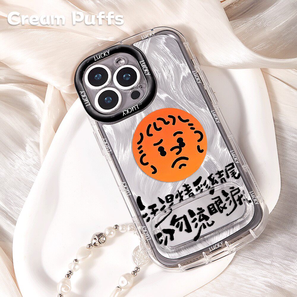 iPhone17适用OPPOK13TURBO陈奕迅橙色表情包真我GT8带挂绳15plus创意手机壳软苹果14pro镜子支架16ProMax小众