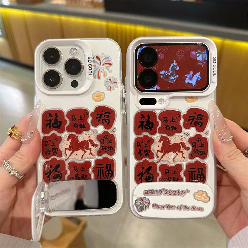 九宫格福马VIVOY500苹果16小众FINDX9彩银14plus手机壳带镜子支架硬iPhone12高级感Reno15适用13ProMax小米17