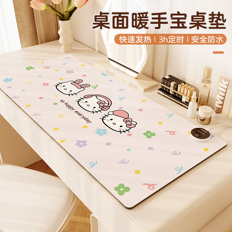 少女心加热鼠标垫暖桌垫电热台垫