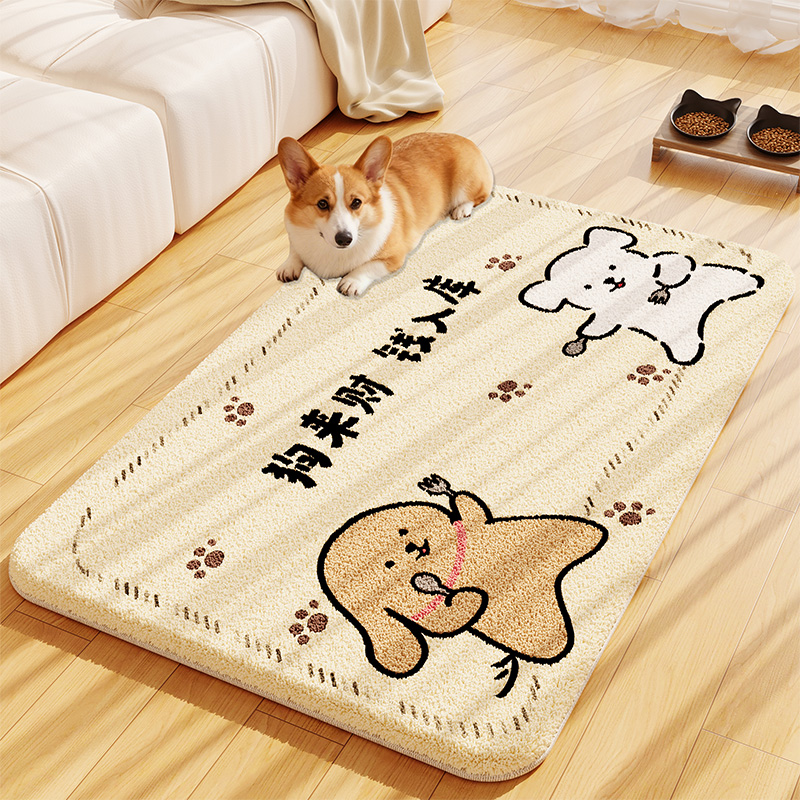 宠物狗笼垫地垫冬天毛绒隔凉狗垫