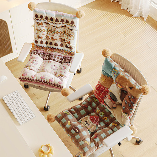 坐垫屁垫夹棉久坐靠背一体办公室