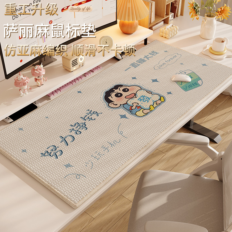 笔记本键盘垫卡通高颜值鼠标垫子