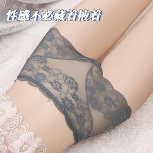 大码 颜蓓薇女士内裤 无痕性感蕾丝高腰甜美火辣轻奢亲肤魅惑917
