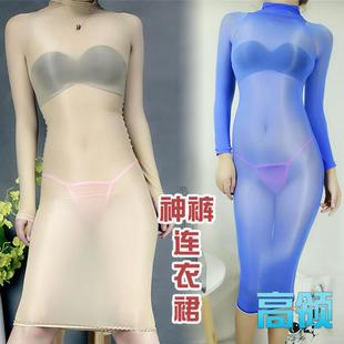 材质8D油亮丝滑超薄高领女士丝袜连衣裙带袖 觅橘肤912针神裤 子不