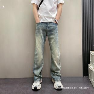 子 2025年春秋季 潮流韩版 痞帅水洗磨白高级宽松哈伦男士 休闲牛仔裤
