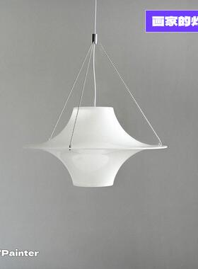 中古Lokki海鸥餐厅吊灯法式复古书房创意艺术客厅卧室吧台飞碟灯