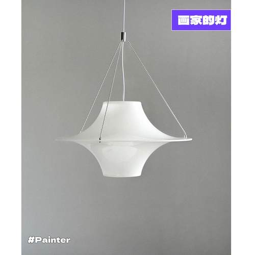 【原版复刻】Lokki海鸥餐吊灯