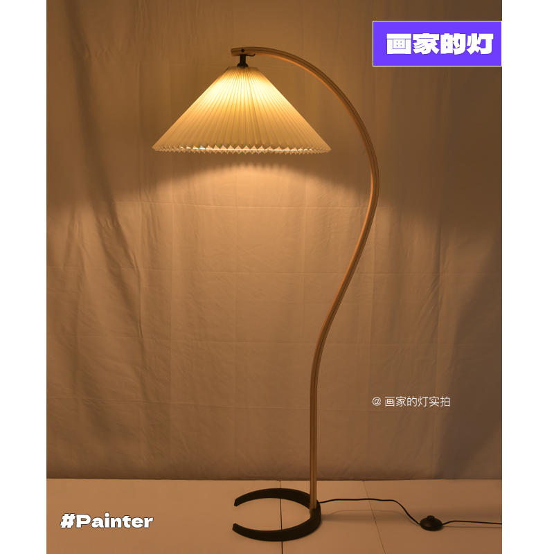 丹麦Timberline客厅落地灯