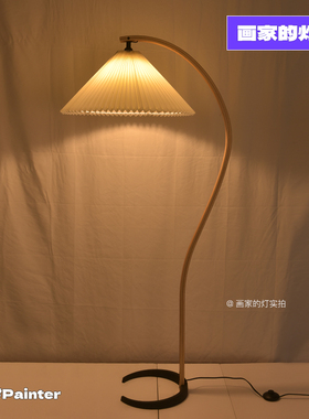 丹麦Timberline法式百褶落地灯南洋中古客厅卧室原木侘寂风灯具