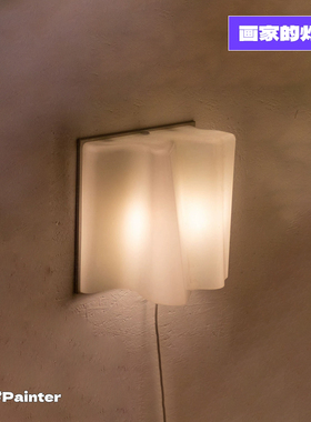 意大利logico中古云朵玻璃壁灯复古设计师卧室床头客厅背景墙装饰