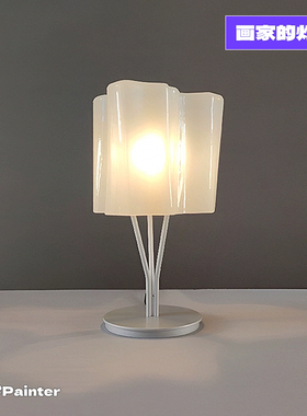 意大利 logico云朵中古现代简约装饰台灯客厅卧室床头书房中古灯