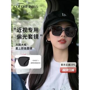 墨镜可套近视镜女开车专用防紫外线偏光夹片日夜两用太阳眼镜套镜