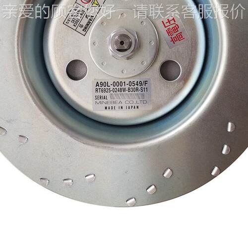 A9轴0L-0A90L-000001-0549/FV 风FA散NUC发那科伺服主电机主轴专