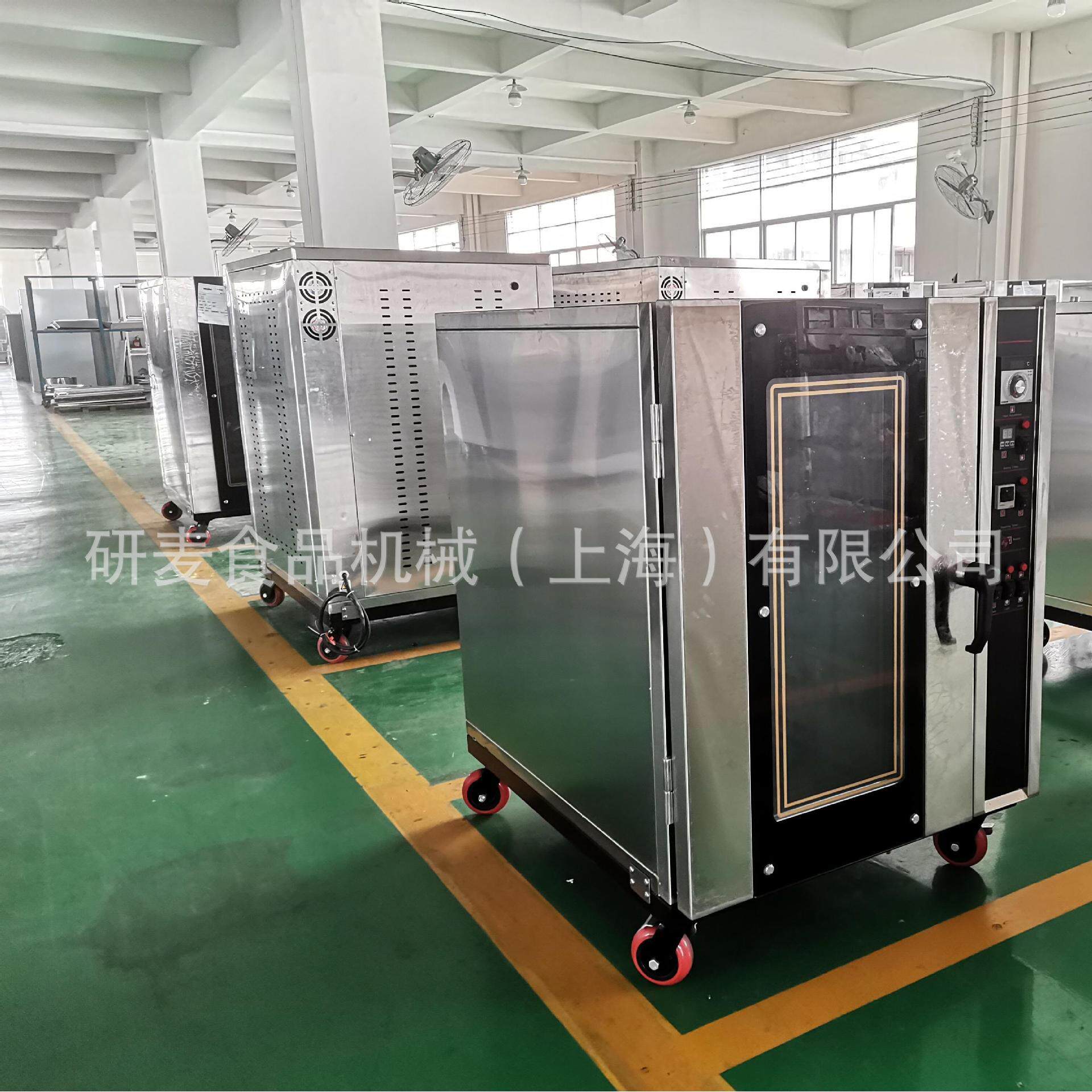 商用食品烘烤炉 8盘法棍烤箱喷雾加湿Convection Oven 熱風循環烤