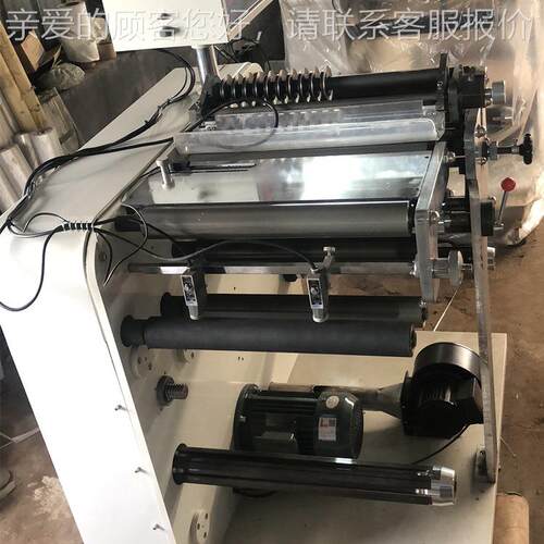204/50/5米20型不干胶卷筒纸分条机CIH 3小型商标分切机 100/分钟