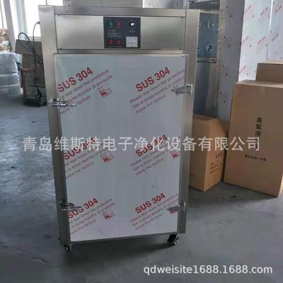 不锈钢臭氧消毒柜 紫外线低温烘干消毒柜厂家 包材消毒 衣物消毒
