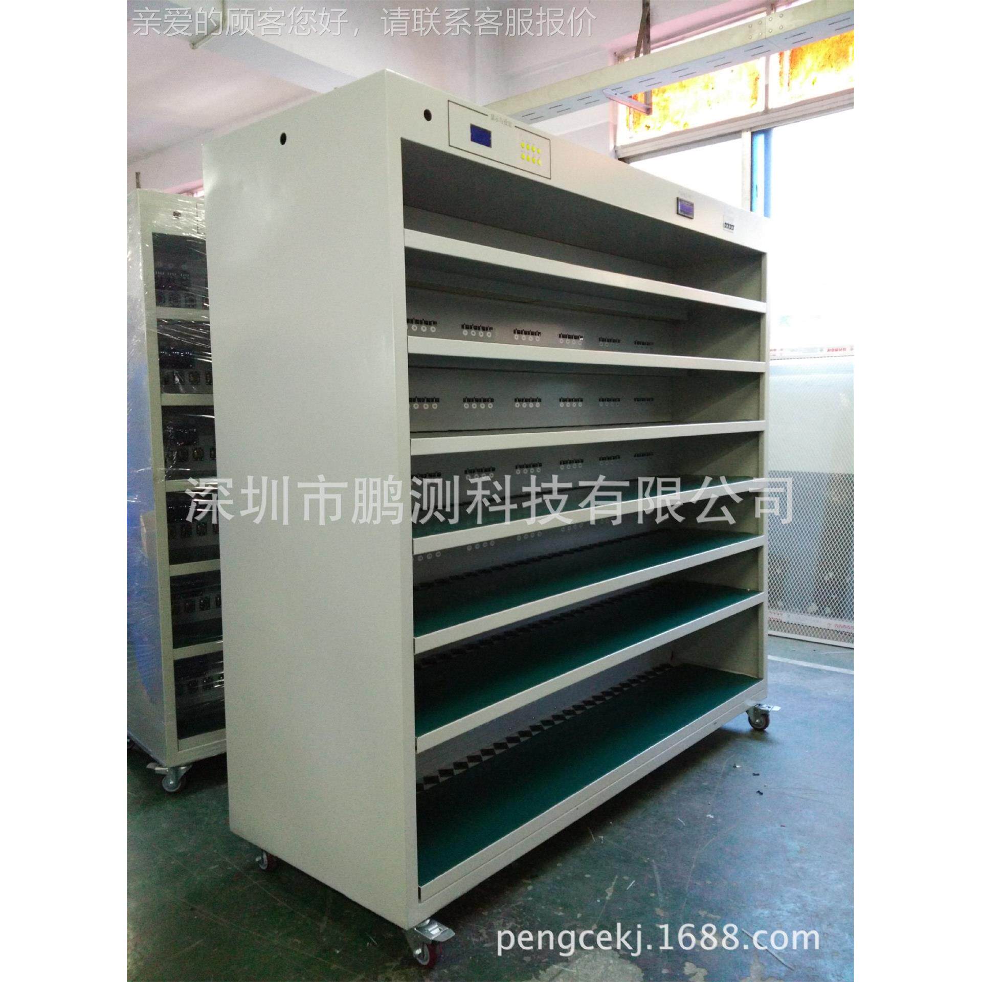 鹏动厂PC-BI-19家 直供 196位汽车启电源老化车价测格实惠 质量保