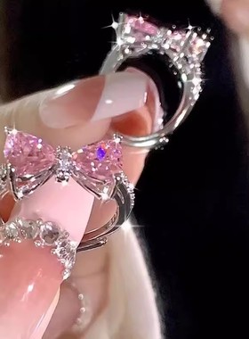 儿童戒指女小众粉色蝴蝶形时尚公主女童