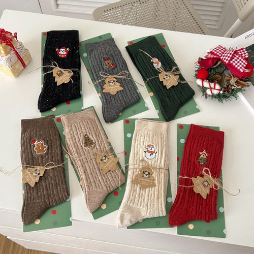 女生秋冬纯棉中筒麻花暗纹点子堆堆袜圣诞新年精致礼物