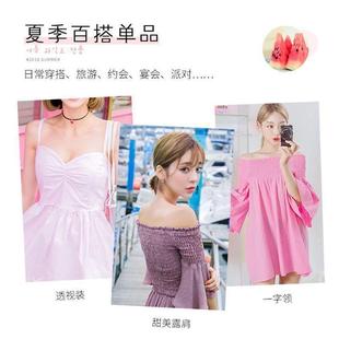 透明隐形肩带防滑防过敏无痕内衣肩带文胸细带子胸罩带加宽加长D2