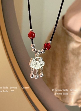 新中式甜美风竹节手链