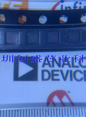 NTLUS3A18PZTAG UDFN-6 丝印AC 20V 8.2A P沟道MOS场效应管可直拍