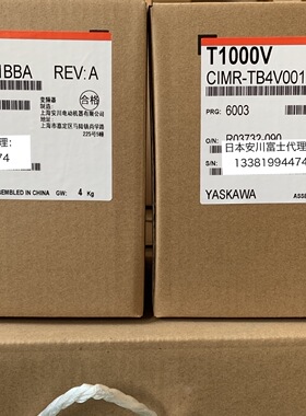 安川变频器T1000V CIMR-TB4V0002/0004/0005/0007/0009/0011BBA