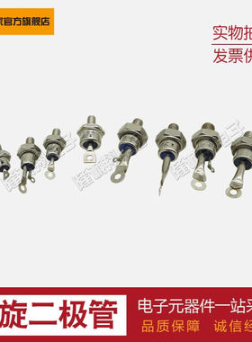 供应【螺旋二极管】D255N02B T345N18EOF D400N22B D400N20B现货
