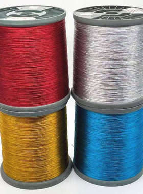 金帝丝实物画金线银线彩色丝线手工画绕线蓝色丝线实物画配件