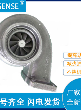 工厂销售涡轮增压器整机及配件KLD852 406130-0008 TE0644