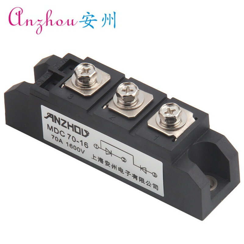 MDC70A-16整流管模块 MDC70A 1600V 二极管模块
