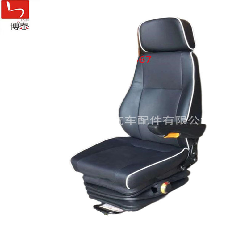 博泰座椅厂家生产轮船，游艇，海监船升降机械减震座椅航空座椅总,鲜花速递/花卉仿真/绿植园艺,其它园艺用品,淘宝优惠券,粉丝福利购,淘宝优惠卷