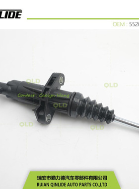 离合器分泵离合泵55200626 55196192 1331559080 2182.50 2182.27