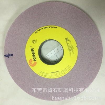 KINIK中国砂轮外圆磨大水磨平面磨 导轨磨 内圆磨砂轮305X32X76.2